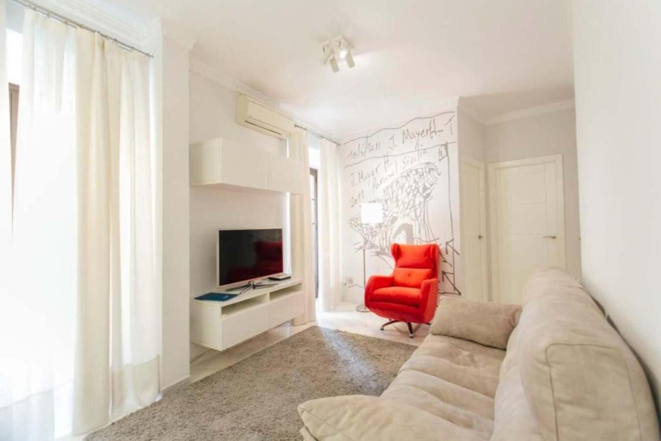 Minimalism And Modern- 2Bd 1Bth- Las Setas إشبيلية المظهر الخارجي الصورة
